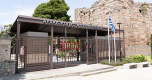 Πρόσκληση για τα 10 χρόνια επαναλειτουργίας του Αρχαιολογικού Μουσείου Θηβών
