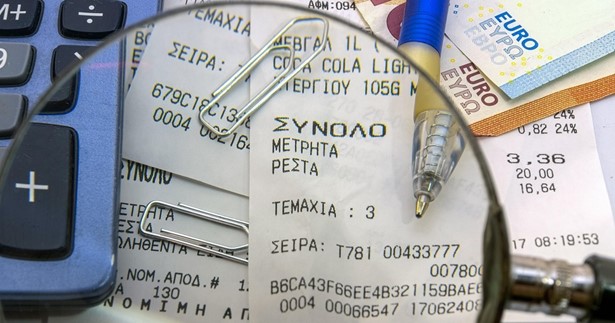 Χρέη: Ποιοι οφειλέτες βγαίνουν από το στόχαστρο - Η «παγίδα» με την ενημερότητα