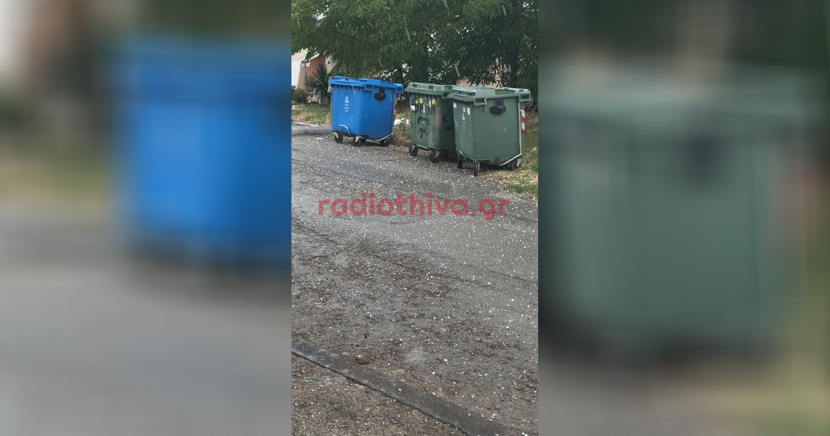 Ισχυρή χαλαζόπτωση «χτύπησε» τη Θήβα - Σε εξέλιξη η κακοκαιρία που επηρεάζει τη Στερεά Ελλάδα