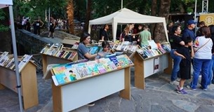 Με επιτυχία το 5ο Town By The River Festival στη Λιβαδειά