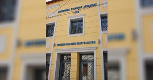 Επιμορφωτικά Σεμινάρια Τεχνικού Ασφαλείας από τον Εμπορικό Σύλλογο Λιβαδειάς και το ΚΑΕΛΕ της ΕΣΕΕ