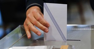Πραγματοποιήθηκαν εκλογές στον Ιατρικό Σύλλογο Θήβας Πραγματοποιήθηκαν εκλογές στον Ιατρικό Σύλλογο Θήβας