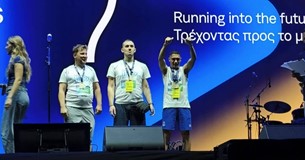 Ο Θηβαίος Παναγιώτης Εμμανουηλίδης κατέκτησε την 1η θέση στο SNF Nostos Run 2026