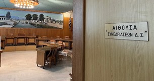 Με 8 θέματα συνεδριάζει το Δ.Σ. του Δήμου Ορχομενού στις 30 Ιουνίου 2026