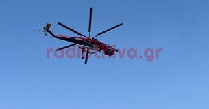 Συνεχίζεται και σήμερα ο πολύ υψηλός κίνδυνος πυρκαγιάς στη Βοιωτία - Έκκληση για αυξημένη προσοχή