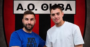 Συνεχίζει στον ΑΟ Θήβα ο πρώτος σκόρερ Παναγιώτης Γκιζίνος