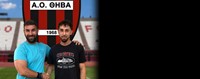Συνεχίζει στον ΑΟ Θήβα και ο Φώτης Πανταζέλος