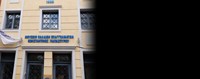 Ετήσια τακτική γενική συνέλευση στον εμπορικό σύλλογο Λιβαδειάς