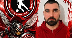 Τον Βασίλη Λεονταρή απέκτησε ο ΑΟ Μελισσοχωρίου Τον Βασίλη Λεονταρή απέκτησε ο ΑΟ Μελισσοχωρίου