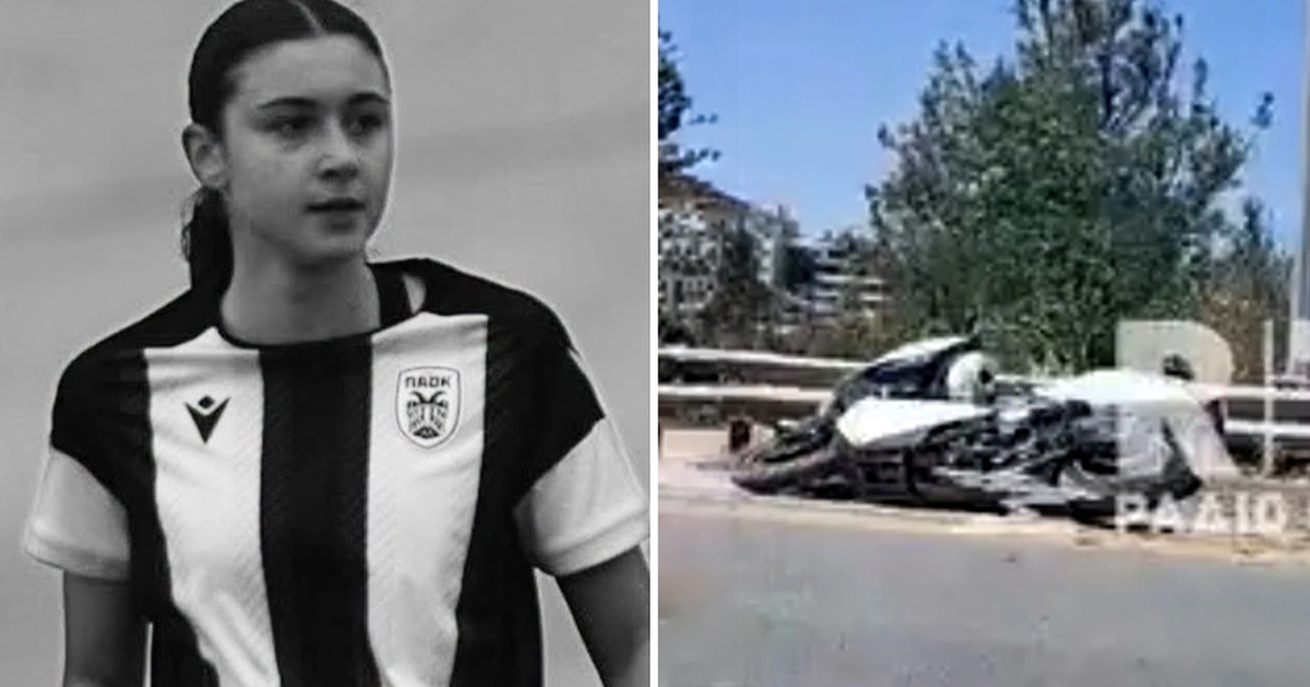 «Μου σκότωσαν το παιδί μου, το απορριμματοφόρο μας χτύπησε από πίσω» λέει ο πατέρας της 15χρονης παίκτριας του ΠΑΟΚ για το τροχαίο