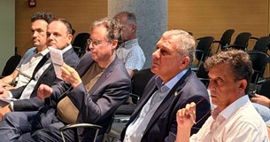Στο επίκεντρο η καινοτομία και η βιώσιμη ανάπτυξη στην ημερίδα για τη Στρατηγική Έξυπνης Εξειδίκευσης της Στερεάς Ελλάδας