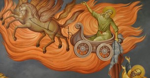 Πανήγυρις Ιερού Ναού Προφήτη Ηλία Λεονταρίου Πανήγυρις Ιερού Ναού Προφήτη Ηλία Λεονταρίου