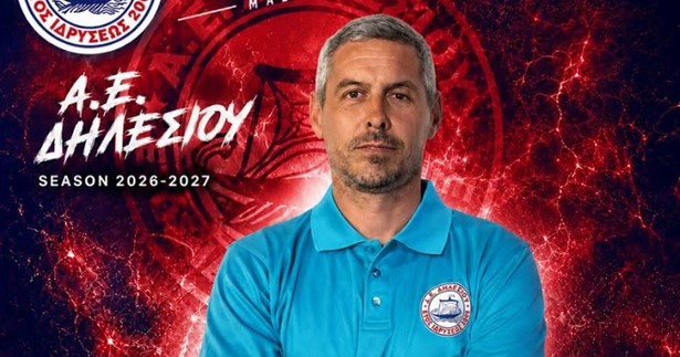 Έναρξη συνεργασίας της ΑΕ Δηλεσίου με τον προπονητή Παναγιώτη Μπακομήτρο