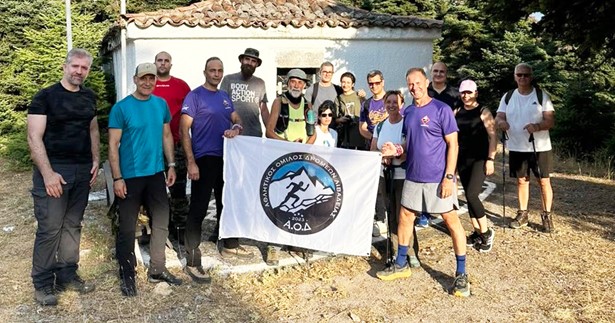 Πεζοπορική εξόρμηση στον Ελικώνα από τον Αθλητικό Όμιλο Δρομέων Λιβαδειάς