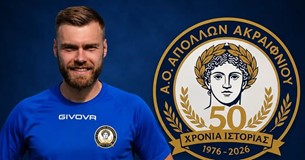 Ο Απόλλων Ακραιφνίου ανανέωσε τη συνεργασία του με τον Volodymyr Dmytrenko