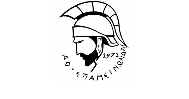Ο Επαμεινώνδας Λεύκτρων επιστρέφει στην Α