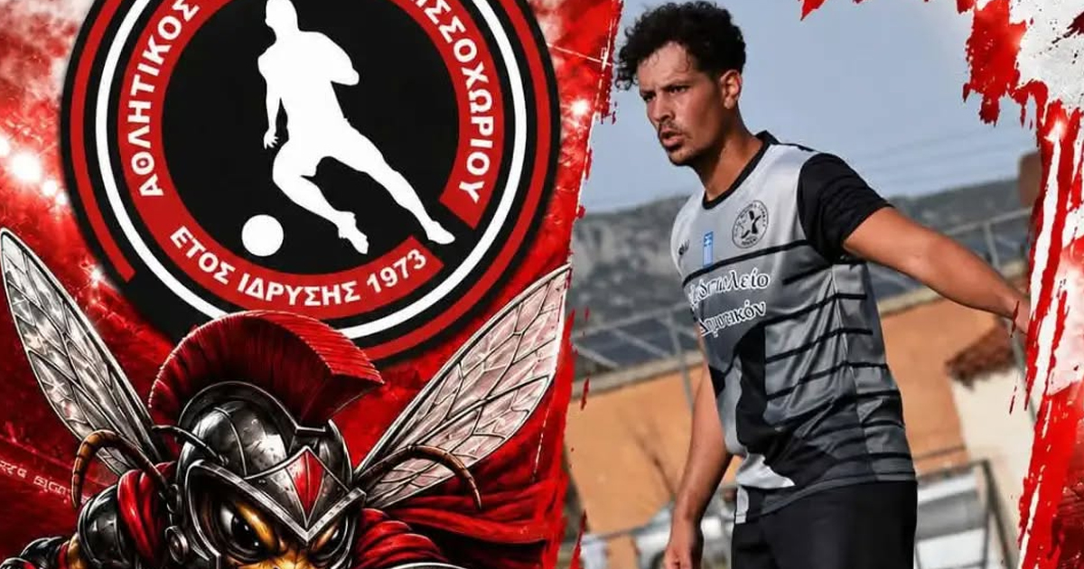 Τον Τάσο Λιακόπουλο ανανέωσε ο ΑΟ Μελισσοχωρίου