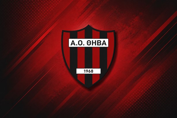 Ο ΑΟ Θήβα στον 5ο όμιλο της Γ` Εθνικής - Δείτε με ποιες ομάδες θα αγωνιστεί