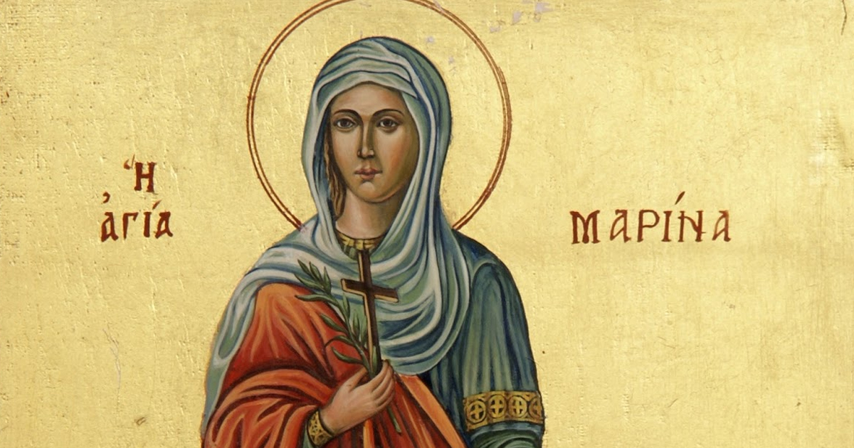 Πανήγυρις Αγίας Μαρίνης στην Καλλιθέα Τανάγρας