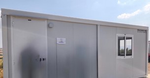 Νέο ISObox για τους πυροσβέστες στην Ελλοπία με δωρεά της KRYACON Νέο ISObox για τους πυροσβέστες στην Ελλοπία με δωρεά της KRYACON