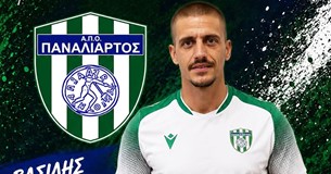 Ο Παναλίαρτος ανανέωσε με τον Βασίλη Τριανταφύλλου