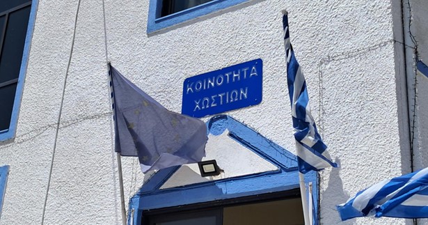 Χώστια: Ο εισαγγελέας έδωσε τη λύση στο νερό