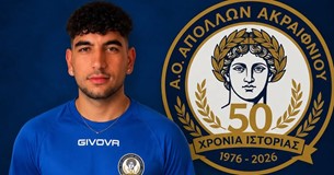 Ο Δημήτρης Γαλανάκος επιστρέφει στον Απόλλων Ακραιφνίου