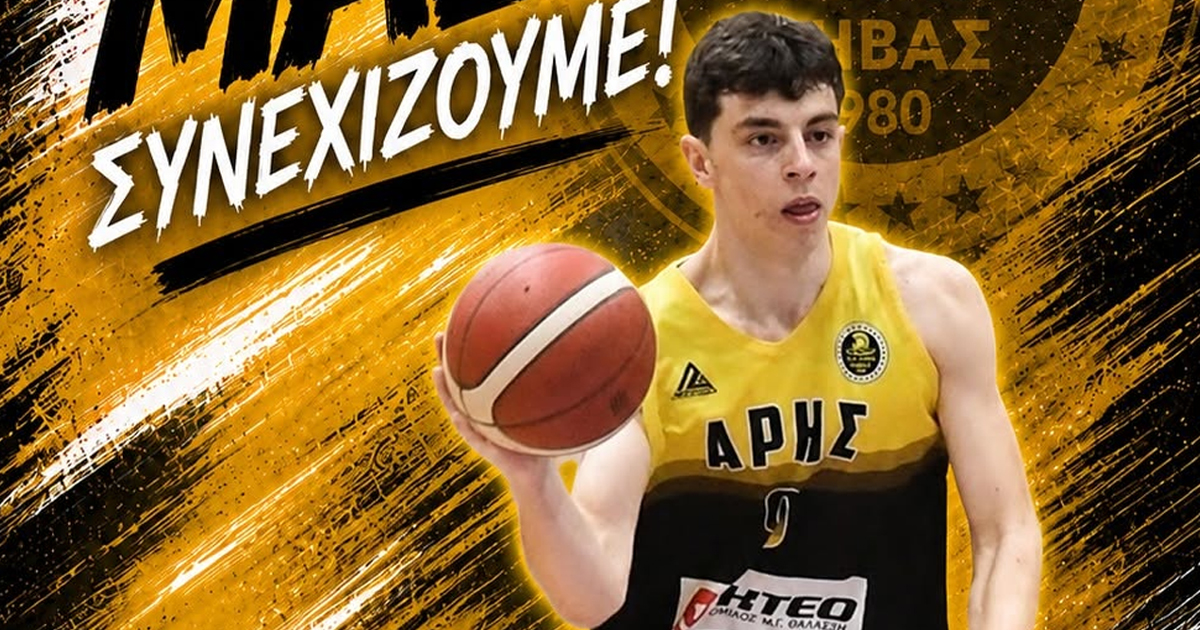 Ο Αρης Θήβας ανανέωσε με τον Θοδωρή Θεοδώρου