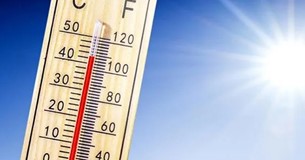 Λειτουργία κλιματιζόμενης αίθουσας στον Δήμο Λεβαδέων σήμερα και αύριο Λειτουργία κλιματιζόμενης αίθουσας στον Δήμο Λεβαδέων σήμερα και αύριο