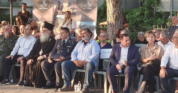 Ο Δήμαρχος Διστόμου-Αράχωβας-Αντίκυρας στα «Καραϊσκάκεια 2026» του Δήμου Γεωργίου Καραϊσκάκη