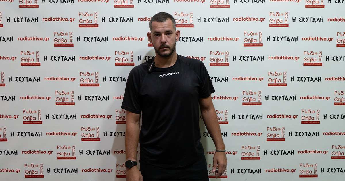 Κωνσταντίνος Παπαδάκης: «Μας οδηγούν στον αφανισμό» - Ο αγώνας επιβίωσης για το νερό, τις γεωτρήσεις και τη γη της Βοιωτίας
