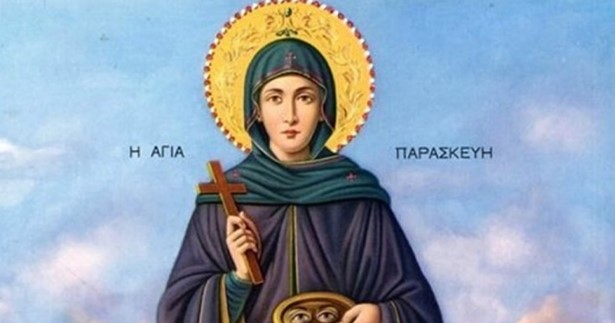 Ιερά Πανήγυρις στο Ιερό Παρεκκλήσιο της Αγίας Παρασκευής Ιερά Πανήγυρις στο Ιερό Παρεκκλήσιο της Αγίας Παρασκευής
