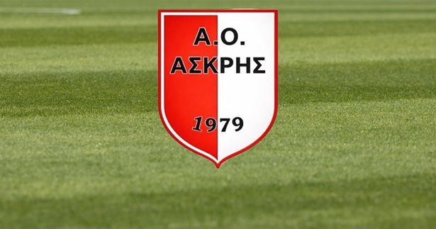 Λυμπερίου, Γρεβενιώτη, Δελιανίδη, Παναγάκο και Λάμπρου ανανέωσε ο ΑΟ Ασκρης