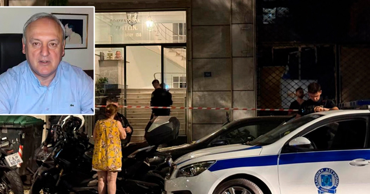 Αγριος ξυλοδαρμός πίσω από τον θάνατο του ποινικολόγου Σταύρου Γεωργίου - Τι δείχνουν τα πρώτα στοιχεία