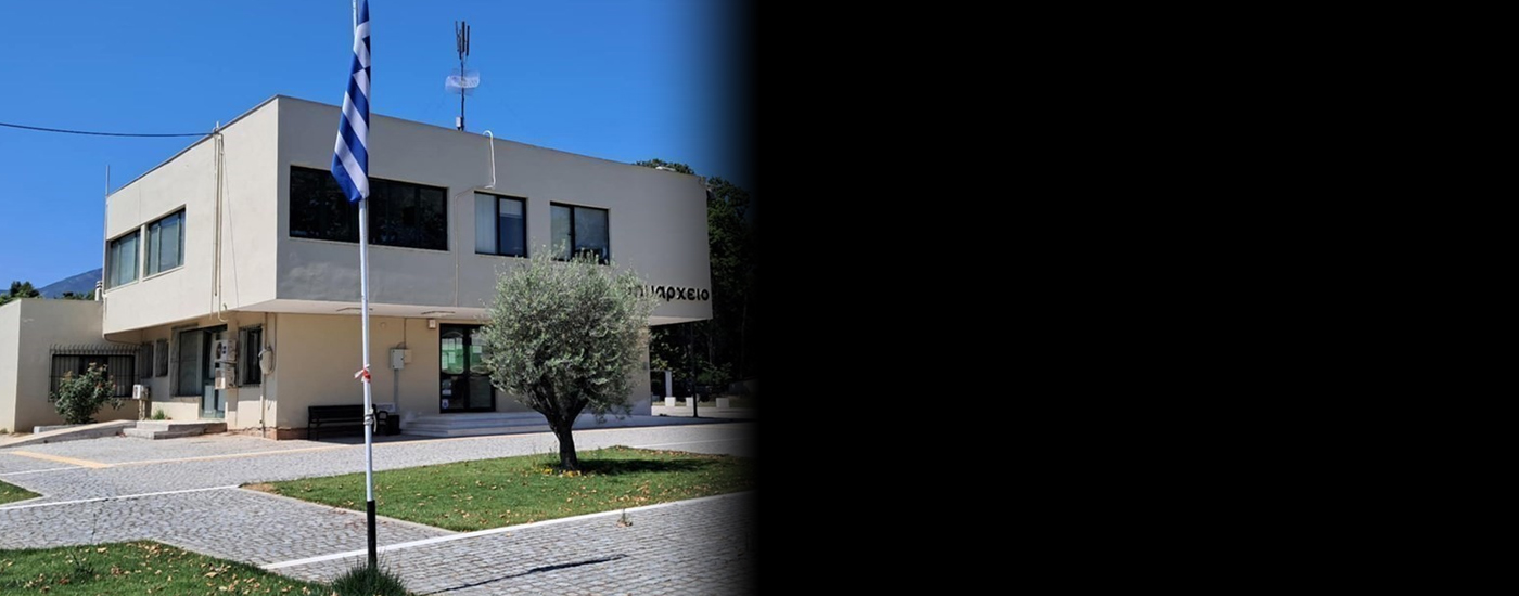 «ΟΧΙ» από το Δ.Σ. του Δήμου Αλιάρτου-Θεσπιέων στην επέκταση και τη διεύρυνση των αρμοδιοτήτων της ΕΥΔΑΠ 