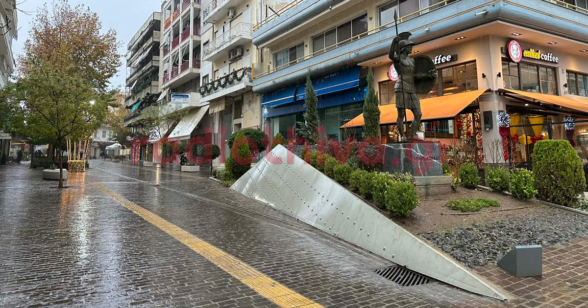 Αλλάζει ο καιρός με πτώση της θερμοκρασίας - Πώς θα κινηθεί ο υδράργυρος στη Βοιωτία μέχρι την Κυριακή