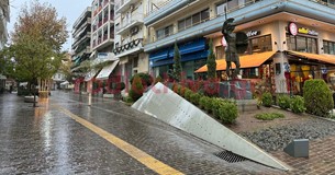 Αλλάζει ο καιρός με πτώση της θερμοκρασίας - Πώς θα κινηθεί ο υδράργυρος στη Βοιωτία μέχρι την Κυριακή