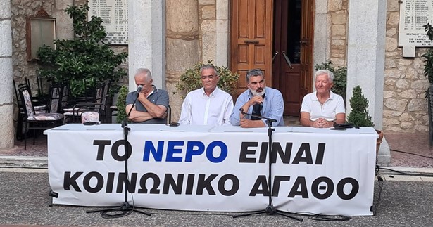 Κλιμακώνονται οι αντιδράσεις για το νερό στη Βοιωτία -  Μέτωπο στην Εθνική οδό