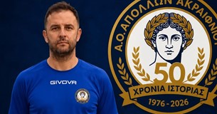 Ο Νίκος Παυλιώτης επιστρέφει στον Απόλλων Ακραιφνίου Ο Νίκος Παυλιώτης επιστρέφει στον Απόλλων Ακραιφνίου