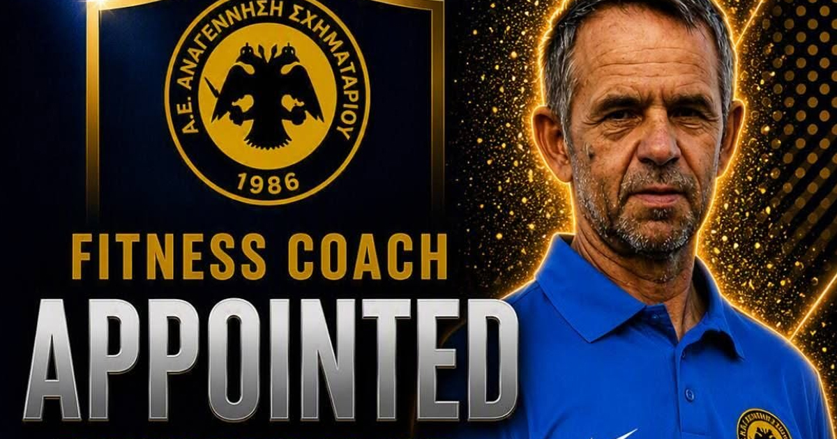 Ο Θοδωρής Πάντος Fitness Coach της Αναγέννησης Σχηματαρίου