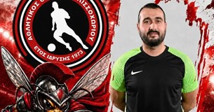 Τον τερματοφύλακα Παναγιώτη Κωνσταντινόπουλο απέκτησε ο ΑΟ Μελισσοχωρίου