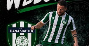 Ο Xhuliano Dervishi στον Παναλίαρτο