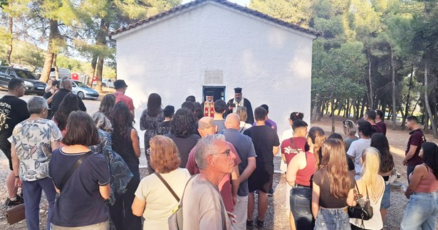 Με αγιασμό η επίσημη έναρξη του 13ου Φεστιβάλ Δάσους Ελάτειας