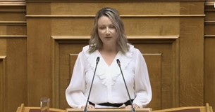 8 κοινοβουλευτικές παρεμβάσεις από τη Κατερίνα Καζάνη για θέματα της Εύβοιας 8 κοινοβουλευτικές παρεμβάσεις από τη Κατερίνα Καζάνη για θέματα της Εύβοιας