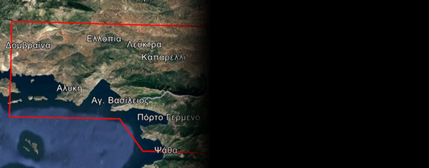 Ενεργοποιήθηκε το Copernicus για τις πυρόπληκτες περιοχές του Δήμου Θηβαίων