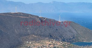 Δύο συλλήψεις για τη μεγάλη πυρκαγιά σε Βοιωτία και Πόρτο Γερμενό - Το πόρισμα δείχνει ιδιωτικό δίκτυο ανεμογεννητριών ως αιτία