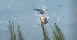 Την πλήρη διερεύνηση της σύγκρουσης των δύο πυροσβεστικών ελικοπτέρων ζητά ο Σ.Ε.Ο.Β. Την πλήρη διερεύνηση της σύγκρουσης των δύο πυροσβεστικών ελικοπτέρων ζητά ο Σ.Ε.Ο.Β.
