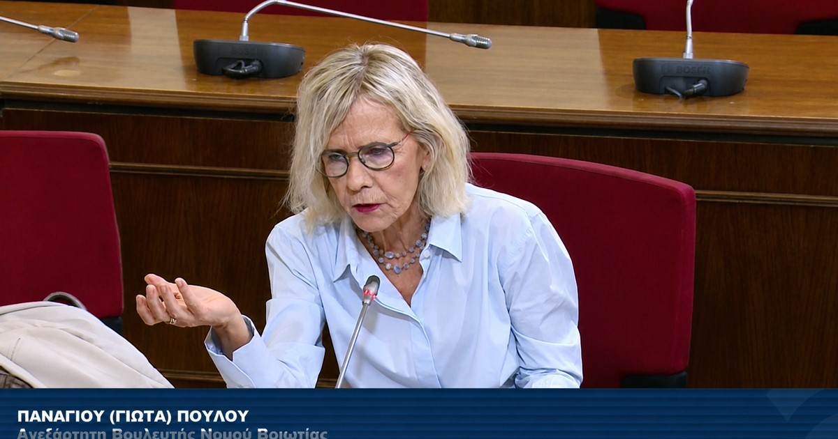 Γιώτα Πούλου: «Η απένταξη προμηθειών και έργων Πυροπροστασίας από το Ταμείο Ανάκαμψης αποδεικνύει την ανικανότητα της κυβέρνησης Μητσοτάκη!»