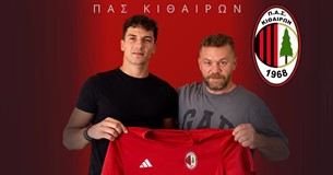 Ο Γιώργος Σιαμπάνης στον ΠΑΣ Κιθαιρών Ο Γιώργος Σιαμπάνης στον ΠΑΣ Κιθαιρών