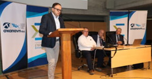 Το Επιμελητήριο Βοιωτίας στη διαμόρφωση της νέας Περιφερειακής Στρατηγικής Έξυπνης Εξειδίκευσης της Στερεάς Ελλάδας Το Επιμελητήριο Βοιωτίας στη διαμόρφωση της νέας Περιφερειακής Στρατηγικής Έξυπνης Εξειδίκευσης της Στερεάς Ελλάδας